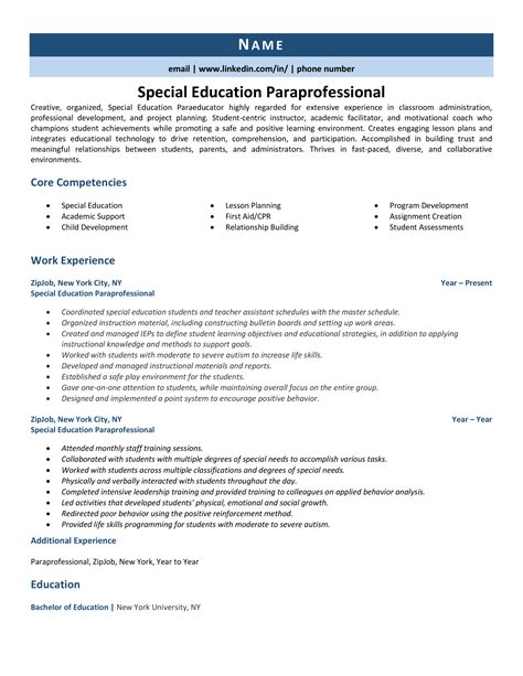 Special Education Paraprofessional Resume Example And 3 Expert Tips Zipjob