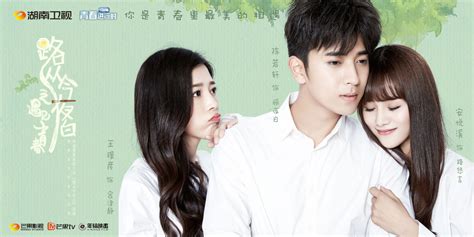 Deep in my heart episode 1 eng sub, ep 2, ep 3, ep 4, episode 5 english sub, ep 6, episode 7, ep 8. 15 Best Chinese Dramas You Should Watch | ReelRundown