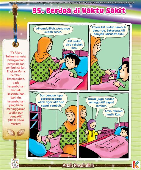 Komik Adab Doa Ketika Sakit | Ebook Anak - Ebook Anak