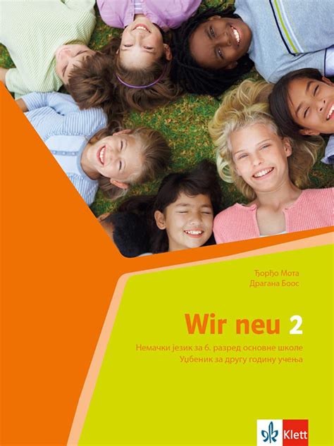 Klett Nemački Jezik 6 Wir Neu 2 Udžbenik Za šesti Razred Slika