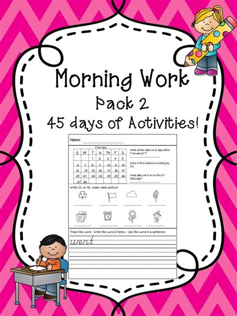 Morning Work First Grade First Grade Morning Work Word Work