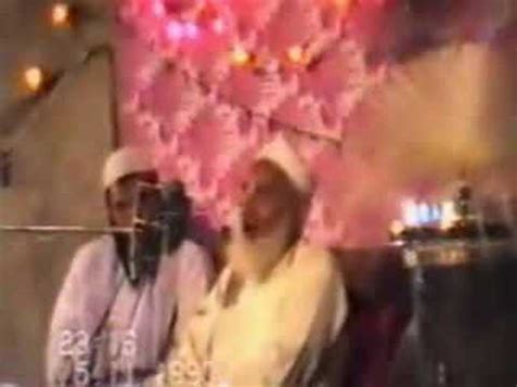 Qari Haneef Multani RARE Video 1990 Urdu Bayaan Blind Imam YouTube