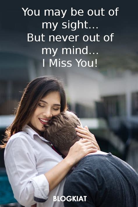 Quotes On Cute Relationship Wall Leaflets