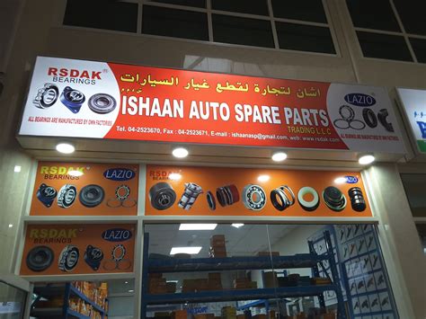 Ishaan Auto Spare Parts Tradingdistributors And Wholesalers In Naif