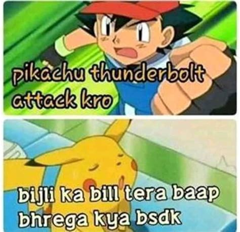 Dirty Pikachu Memes