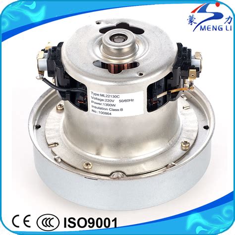 China 12v 24v 36v Dc Motor For Handheldportable Vacuum