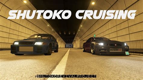 Shutoko Revival Project Assetto Corsa Evo V Cruising YouTube