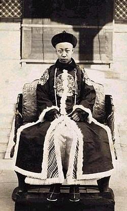 Chine impériale  L'Empereur Xuantong (Puyi), le dernier empereur de Chine