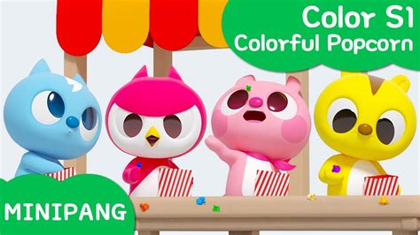 Learn Colors With Minipang Color S1 🍿colorful Popcorn Minipang Tv