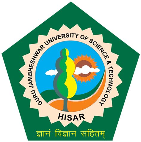 Certificate in supply chain management, offered by malaysia university of science and technology (must) give insights in the areas of supply chain extending beyond internal operations to encompass all the steps throughout the management of the supply chain, from suppliers, through the company. Feedback | Guru Jambheshwar University of Science and ...