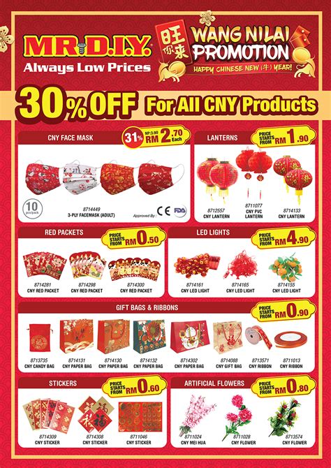 We did not find results for: MR.DIY Wang Nilai Festive Promotion 2021 | MR.DIY | Always ...