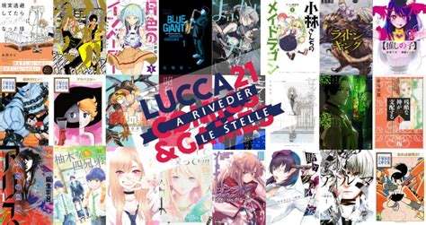 Annunci Di J Pop Manga A Lucca Comics And Games 2021 Nanoda