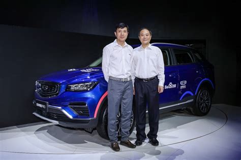 Baidu Und Daimler Partner Geely Planen Joint Venture Zur Elektroauto