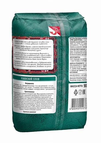 Диета овощи и рис отзывы