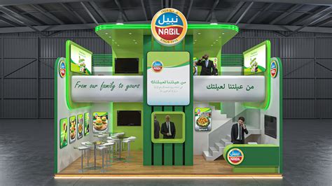 Nabil Food Stand Design On Behance