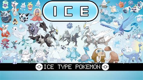 Best Ice Type Pokemon Top Ten Favorite Ice Type Pokemon By