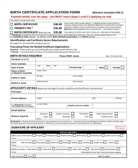 Printable Birth Certificate Application