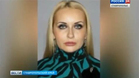 Преступность в мантии Взятка за должность судьи Ставрополь 2017 Youtube