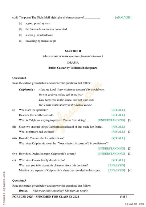 ISC Class 11 English Literature Specimen Paper 2024 PDF OneEdu24