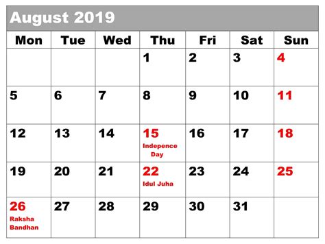 August Calendar 2019 With Holidays Word August 2019 Calendar August