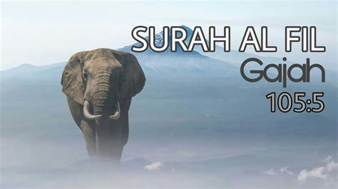 Surah al fil (the elephant). Surah Al Fil - YouTube