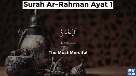 Surah Ar Rahman Ayat 15 5515 Quran With Tafsir