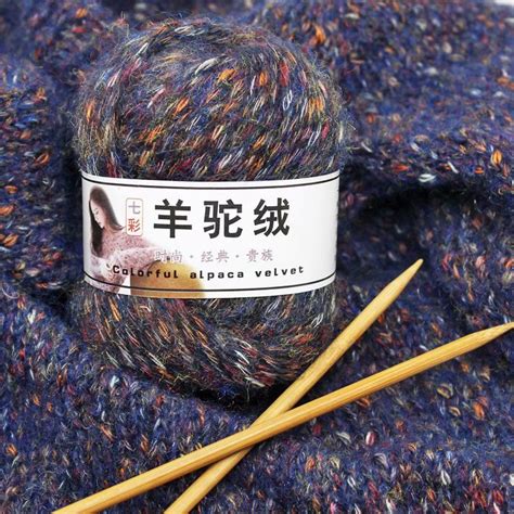 An extremely pleasurable alternative to knitting with wool. 50g/balls yarn plush Hand knitted wool yarn colorful ...