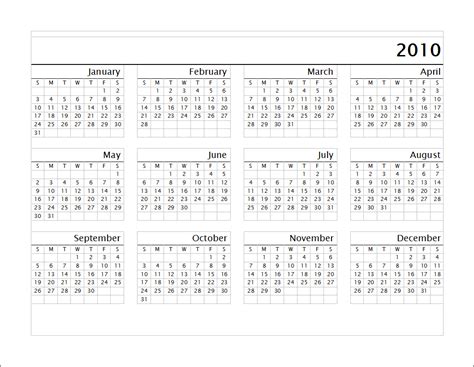 2010 Calendar Yangah Solen