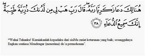 Read and learn surah imran 3:100 to get allah's blessings. Mama Dan Baby Sihat | Tips Keibubapaan, Bayi Dan Kesihatan ...