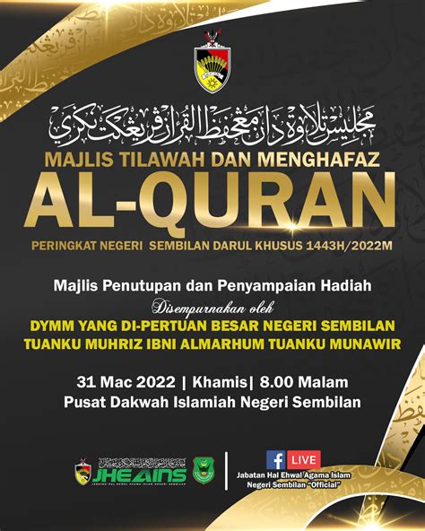 Majlis Tilawah Dan Menghafaz Al Quran Peringkat Negeri Sembilan Darul