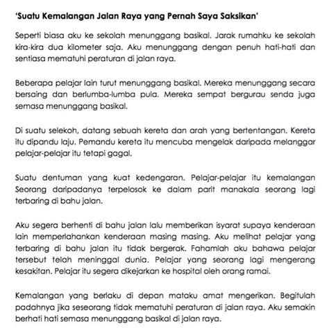 Contoh karangan peribahasa tahun 5 cikimm. 11 Contoh Karangan UPSR Terbaik Bahasa Melayu | School ...