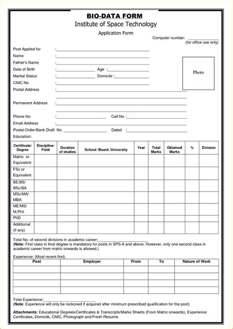 However, bio data forms are still useful even in today's generation where making the perfect pitch is important. 8+ free download biodata format for job - Incident Report ...
