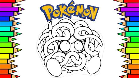 モンジャラ ポケットモンスターぬりえ Pokémon Tangela Coloring Pages Youtube