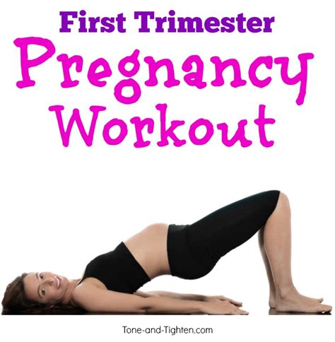 First Trimester Pregnancy Workout Sitetitle