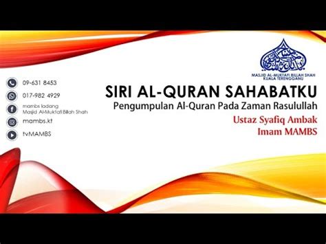 Berikut sejarah pengumpulan al quran serta penulisannya, sampai sekarang al qur'an bisa kita baca dengan mudah. SIRI AL-QURAN SAHABATKU : Pengumpulan Al-Quran Pada Zaman ...