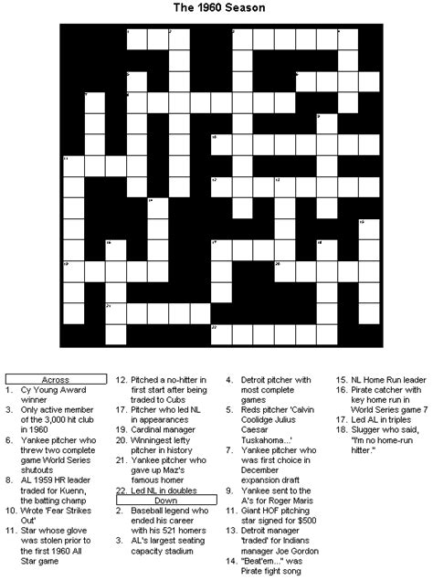 You can learn more about our use of cookies and change your consent and preferences by using the. Baseball Crossword Puzzle: The 1960 Season (Printable Version)