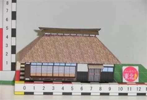 Papermau Two New Japanese Architectural Paper Models By Sakamoto