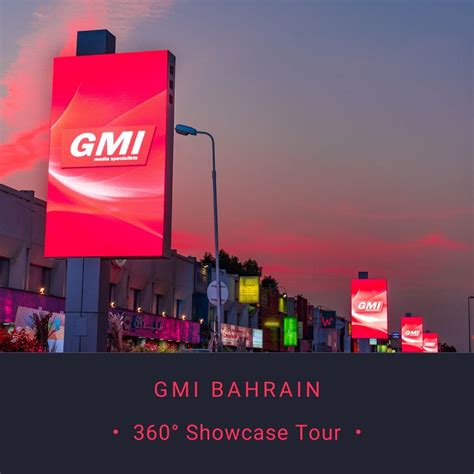 Gmi Bahrain Virtual Advertising