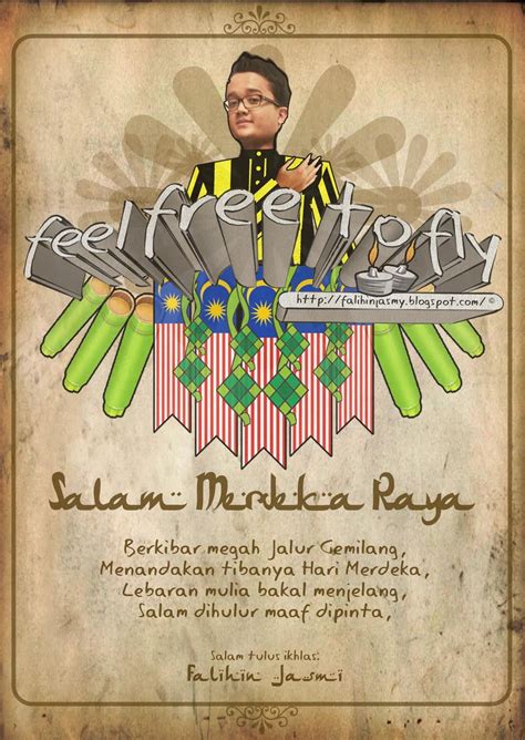 Alhamdulillah, final episod untuk video tutorial. f e e l f r e e t o f l y !: KAD RAYA GERAK-GERAK KHAS ...