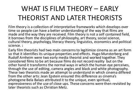 Film Theory