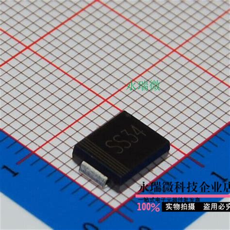 贴片肖特基二极管 1n5822 In5822 Ss34丝印 Smc大体积 3a40v虎窝淘