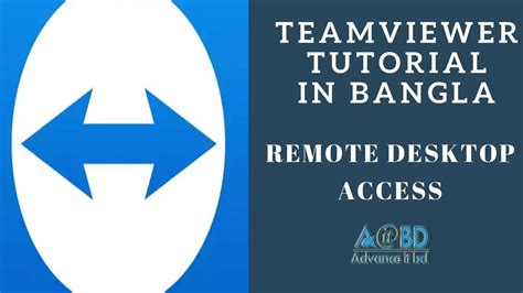 It is easy to use. What is TeamViewer? Free download and Install TeamViewer ...