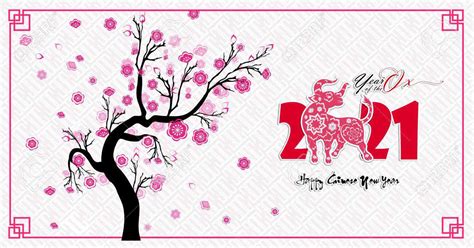 Desktop Wallpaper Images Chinese New Year 2021 Chinese New Year 2021