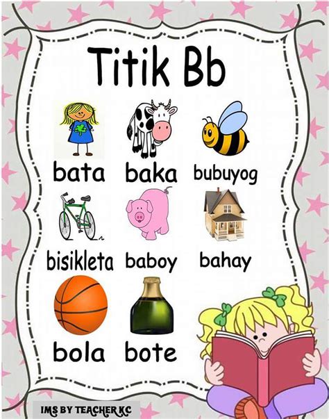 Mga Salitang Nagsisimula Sa Titik B Sa Filipino Worksheet Titik Punto