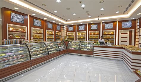 Bake Al Arab - Al Barsha Mall