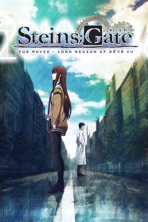 Steins Gate Ruka Ending Anime Wallpaper