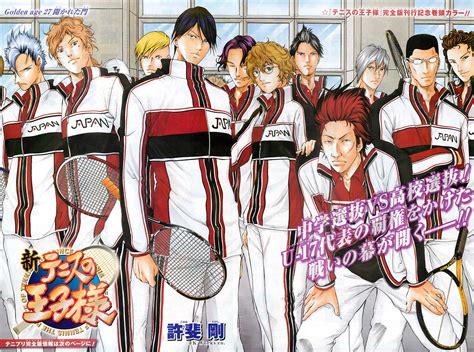 ~ follow @heaven.officials.blessing_ for more info! New Prince of Tennis - Tennis no Ouji-sama - Image ...