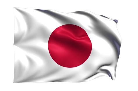 Japan Waving Flag Realistic Transparent Background 15309685 Png