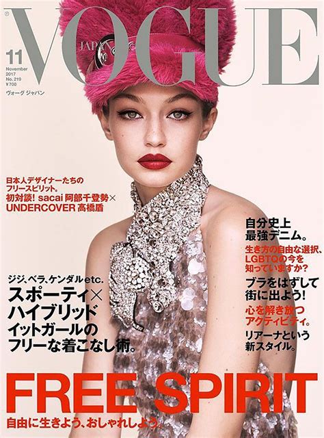 Gigi Hadid Vogue Covers Pictures Of Model British Vogue Fashion