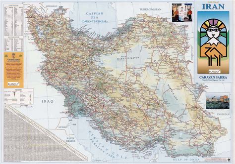 Iran Maps Pics : Iran Maps Welcome To Iran : The topographic map set of iran includes caspian 